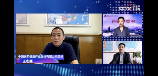 D:李寒星李寒星?0年工作卷宣傳發外網英文626.png