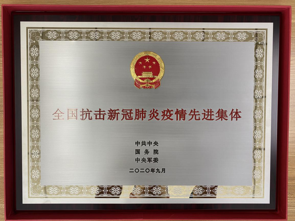D:李寒星李寒星?0年工作卷宣傳表彰2.png